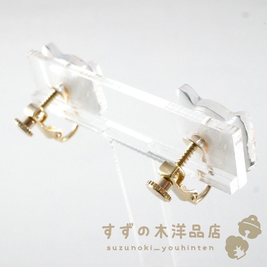 �ޥ̥�ͥ� �ϥ�ɥᥤ�� �����󥰡��ԥ����ڥ����󥰡��ԥ����Υѡ��Ĥ����򤷤Ƥ���������