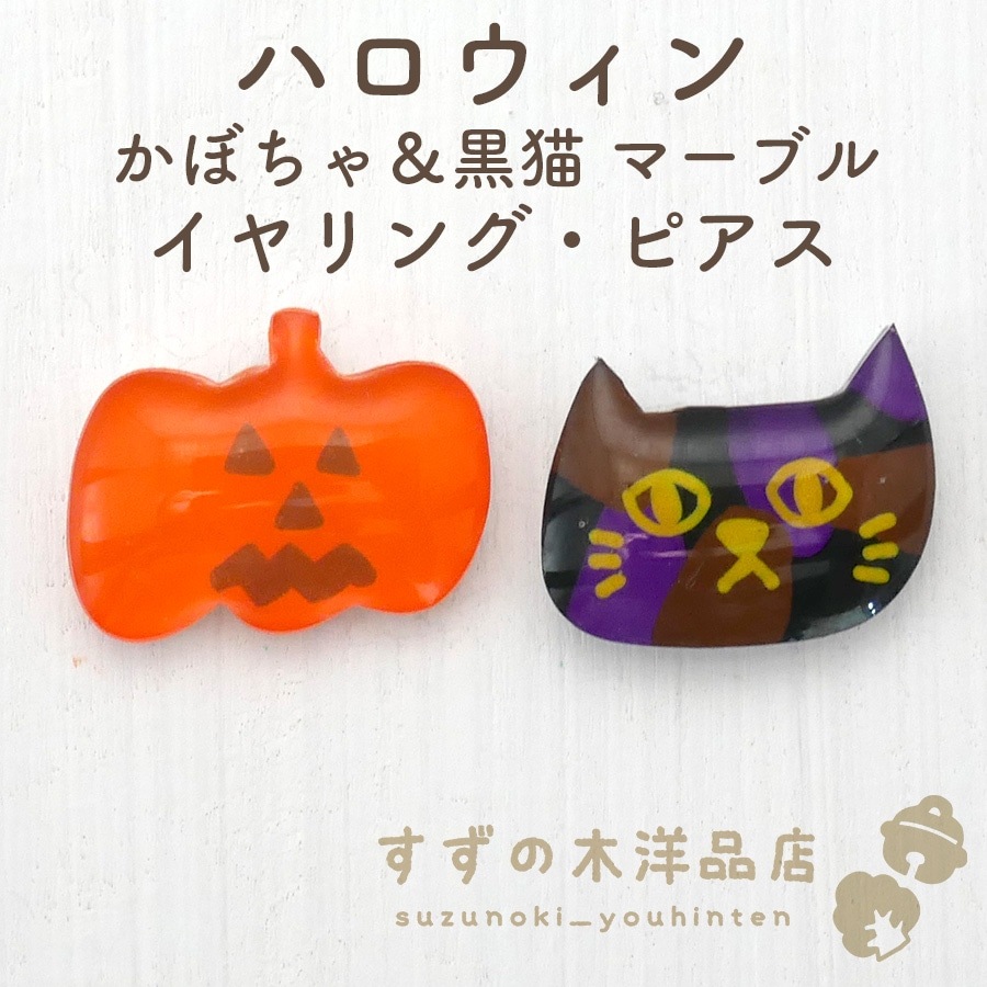 �ϥ������� ���ܤ������ǭ �ޡ��֥� �ϥ�ɥᥤ�� �����󥰡��ԥ����ڥ����󥰡��ԥ����Υѡ��Ĥ����򤷤Ƥ���������