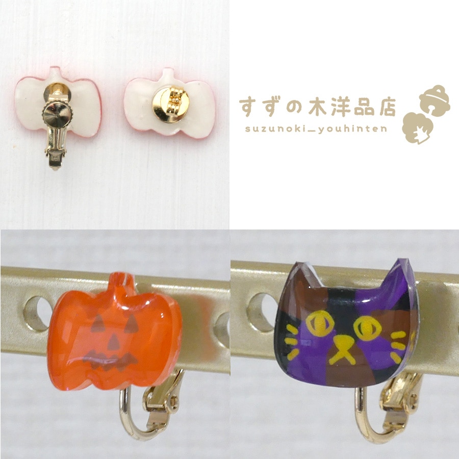 �ϥ������� ���ܤ������ǭ �ޡ��֥� �ϥ�ɥᥤ�� �����󥰡��ԥ����ڥ����󥰡��ԥ����Υѡ��Ĥ����򤷤Ƥ���������