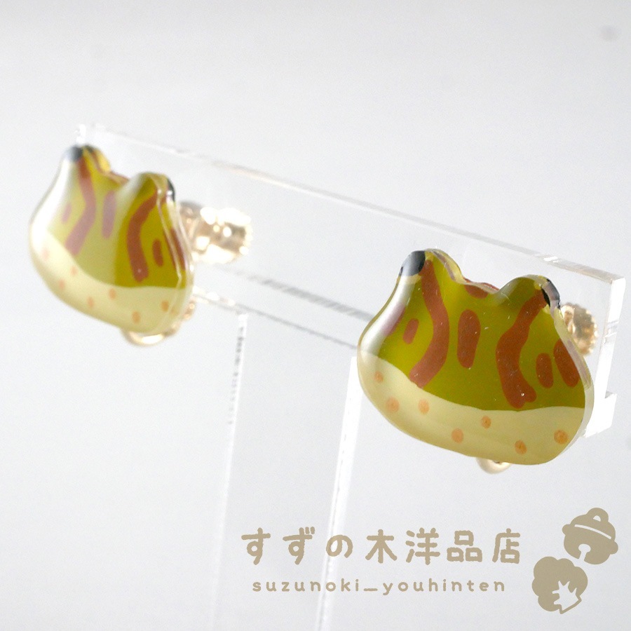 �٥�ĥΥ����� �ϥ�ɥᥤ�� �����󥰡��ԥ����ڥ����󥰡��ԥ����Υѡ��Ĥ����򤷤Ƥ���������