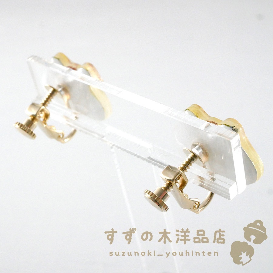 �٥�ĥΥ����� �ϥ�ɥᥤ�� �����󥰡��ԥ����ڥ����󥰡��ԥ����Υѡ��Ĥ����򤷤Ƥ���������