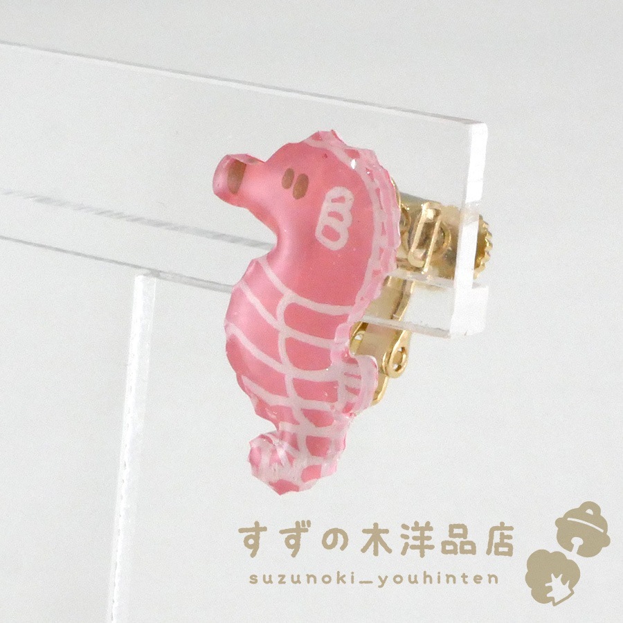 ���ĥΥ��ȥ��� �ԥ󥯡����ĥΥ��ȥ��� �ԥ� �ϥ�ɥᥤ�� �����󥰡��ԥ����ڥ����󥰡��ԥ����Υѡ��Ĥ����򤷤Ƥ���������