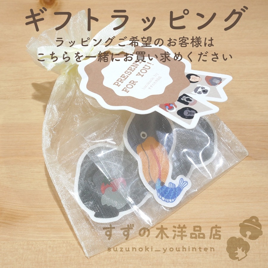 UFOˤ륢ǥ꡼ڥ󥮥 ɿ ƥå Ʃ