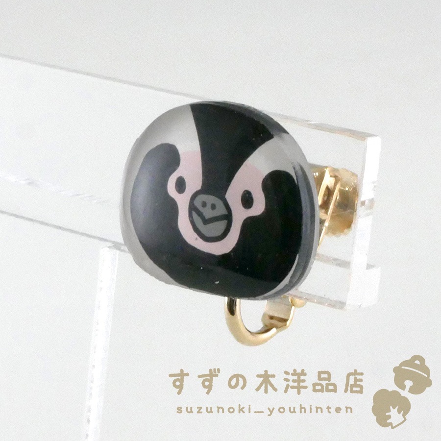 ����ڥ顼�ڥ󥮥������ڥ顼�ڥ󥮥� �ϥ�ɥᥤ�� �����󥰡��ԥ����ڥ����󥰡��ԥ����Υѡ��Ĥ����򤷤Ƥ���������