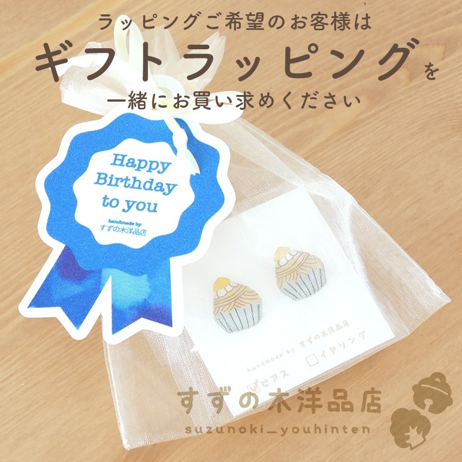 ���ĥΥ��ȥ��� �ѡ��ץ�����ĥΥ��ȥ��� �ѡ��ץ� �ϥ�ɥᥤ�� �����󥰡��ԥ����ڥ����󥰡��ԥ����Υѡ��Ĥ����򤷤Ƥ���������