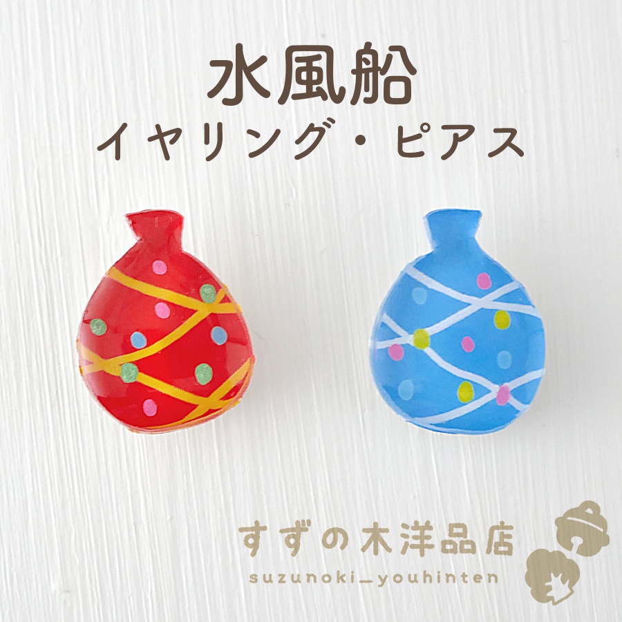 ������ �ϥ�ɥᥤ�� �����󥰡��ԥ����ڥ����󥰡��ԥ����Υѡ��Ĥ����򤷤Ƥ���������