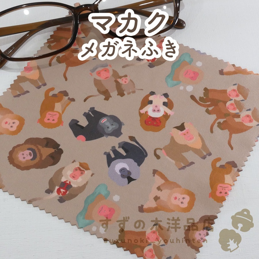 ޥ ᥬͤդ ޥ꡼ʡڥᥬͤդޥۤ䥲ൡβ̤դ