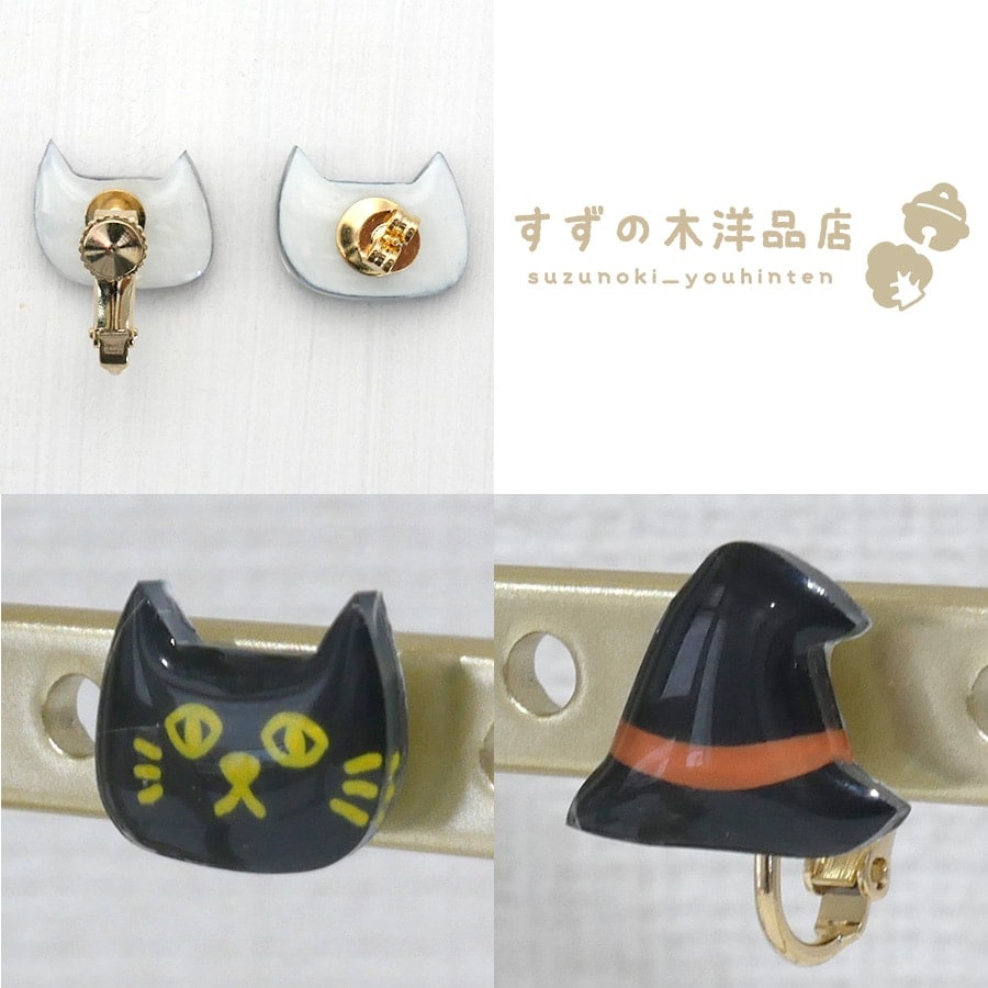 �ϥ������� ��ǭ�����˹�� ����󥸥�ܥ� �ϥ�ɥᥤ�� �����󥰡��ԥ����ڥ����󥰡��ԥ����Υѡ��Ĥ����򤷤Ƥ���������