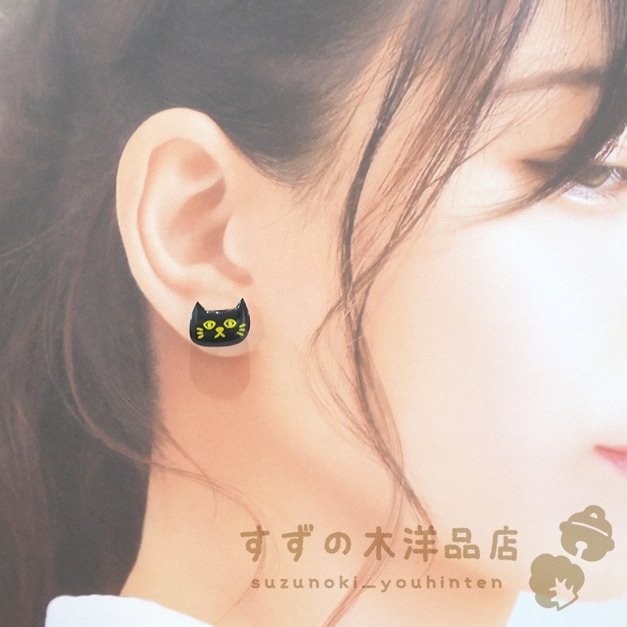 �ϥ������� ��ǭ�����˹�� ����󥸥�ܥ� �ϥ�ɥᥤ�� �����󥰡��ԥ����ڥ����󥰡��ԥ����Υѡ��Ĥ����򤷤Ƥ���������