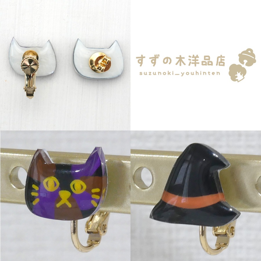 �ϥ������� ��ǭ �ޡ��֥�����˹�� ����󥸥�ܥ� �ϥ�ɥᥤ�� �����󥰡��ԥ����ڥ����󥰡��ԥ����Υѡ��Ĥ����򤷤Ƥ���������