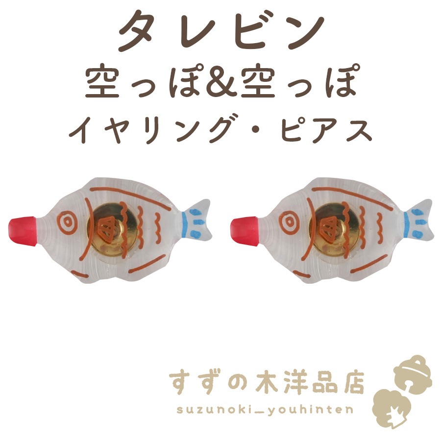 ӥ ä&ä ϥɥᥤ 󥰡ԥڥ󥰡ԥΥѡĤ򤷤Ƥ