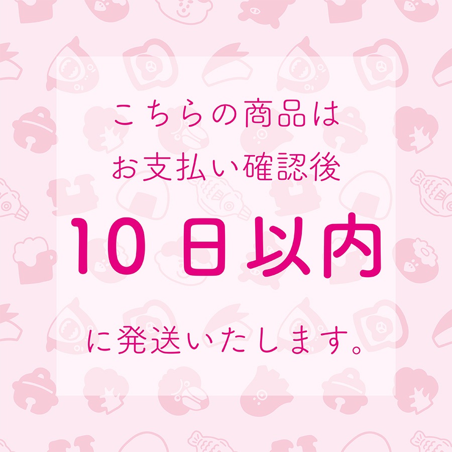 ӥ ä&ä ϥɥᥤ 󥰡ԥڥ󥰡ԥΥѡĤ򤷤Ƥ