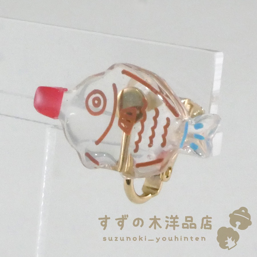 ӥ ä&ä ϥɥᥤ 󥰡ԥڥ󥰡ԥΥѡĤ򤷤Ƥ