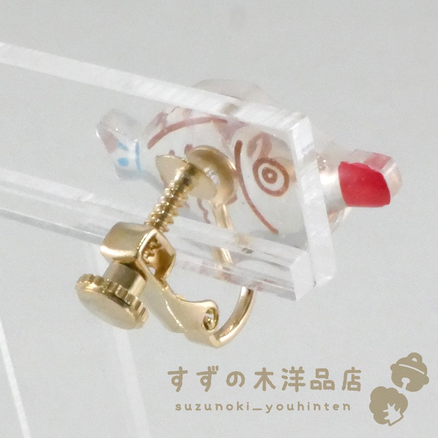 ӥ ä&ä ϥɥᥤ 󥰡ԥڥ󥰡ԥΥѡĤ򤷤Ƥ