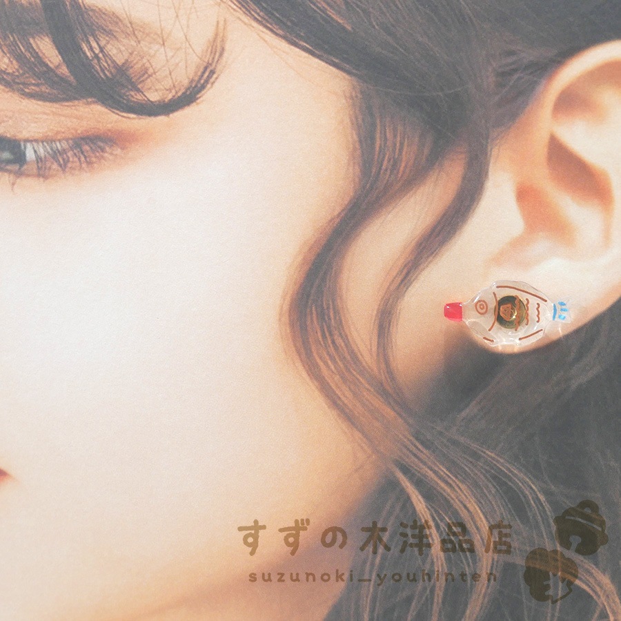 ӥ ä&ä ϥɥᥤ 󥰡ԥڥ󥰡ԥΥѡĤ򤷤Ƥ