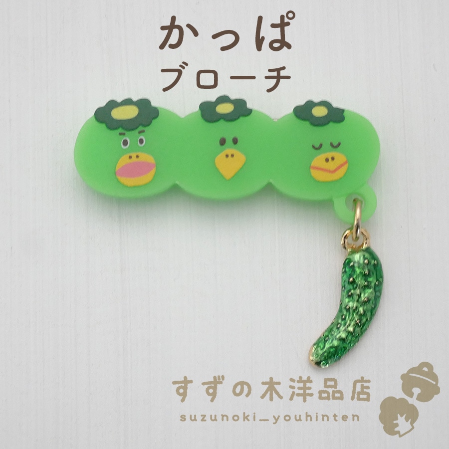 ���ä� �֥�����