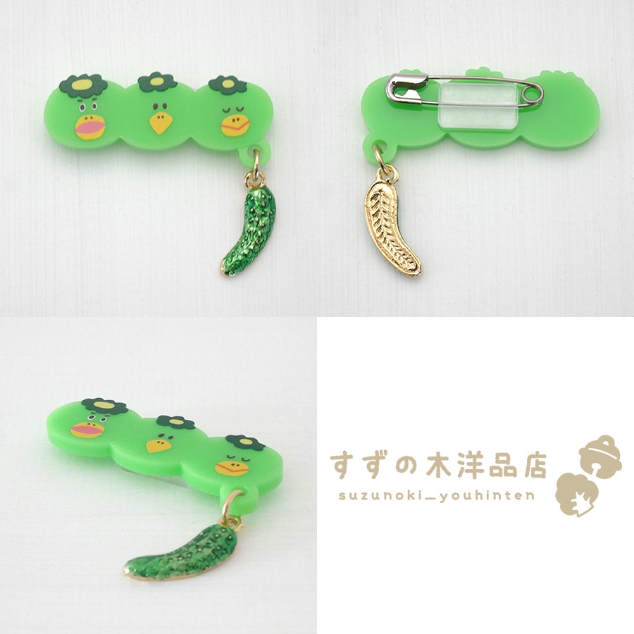 ���ä� �֥�����