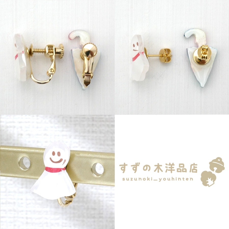 �߱� �Ƥ�Ƥ�˷����Ĥ����� �ϥ�ɥᥤ�� �����󥰡��ԥ����ڥ����󥰡��ԥ����Υѡ��Ĥ����򤷤Ƥ���������