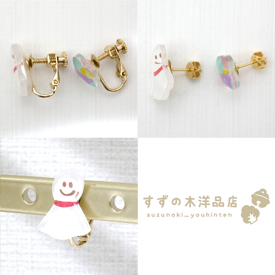 ߱ ƤƤ˷β ϥɥᥤ 󥰡ԥڥ󥰡ԥΥѡĤ򤷤Ƥ