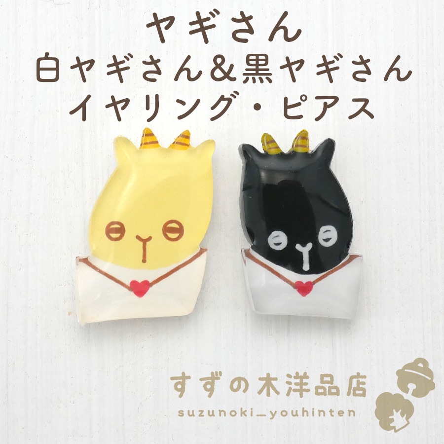 �䥮���� ��䥮��������䥮���� �ϥ�ɥᥤ�� �����󥰡��ԥ����ڥ����󥰡��ԥ����Υѡ��Ĥ����򤷤Ƥ���������