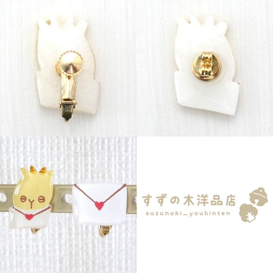 �䥮���� ��䥮�������֥쥿�� �ϥ�ɥᥤ�� �����󥰡��ԥ����ڥ����󥰡��ԥ����Υѡ��Ĥ����򤷤Ƥ���������