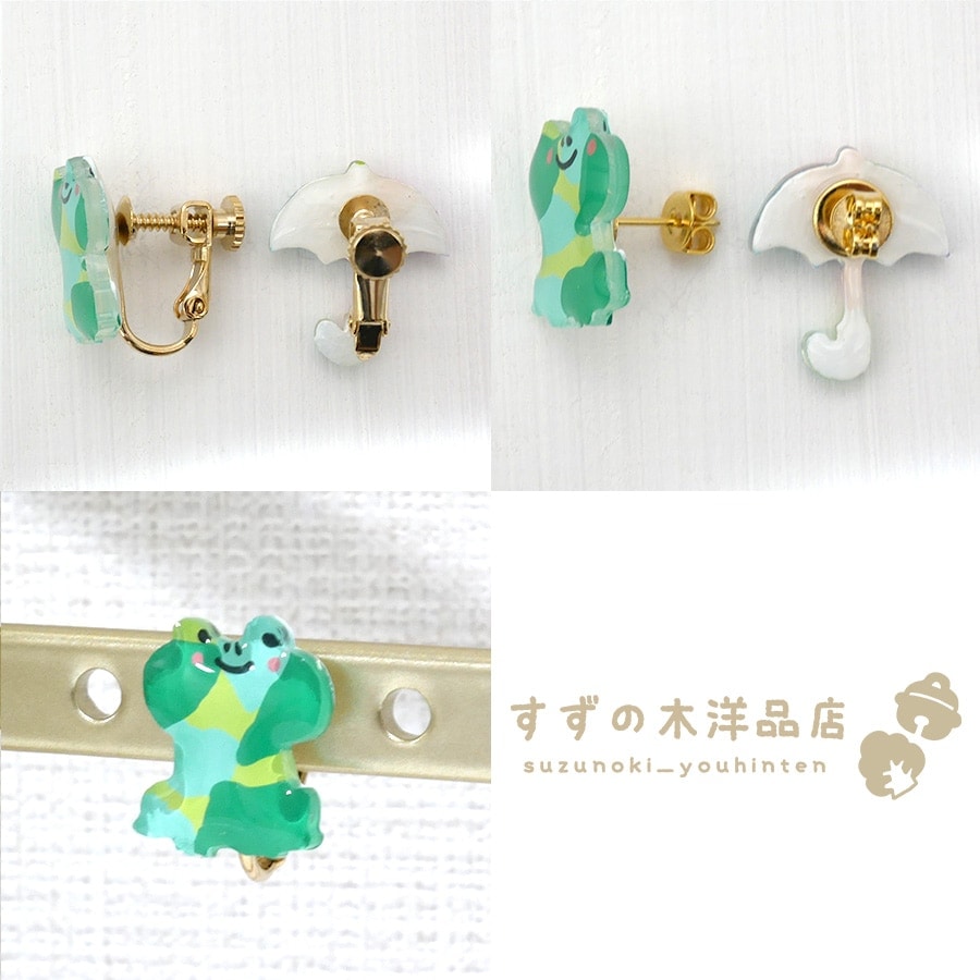 �߱� ��������������� �ϥ�ɥᥤ�� �����󥰡��ԥ����ڥ����󥰡��ԥ����Υѡ��Ĥ����򤷤Ƥ���������