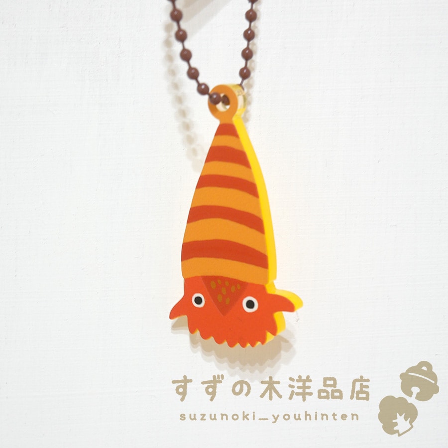 ��������饹 �����ۥ���� �ܡ����������