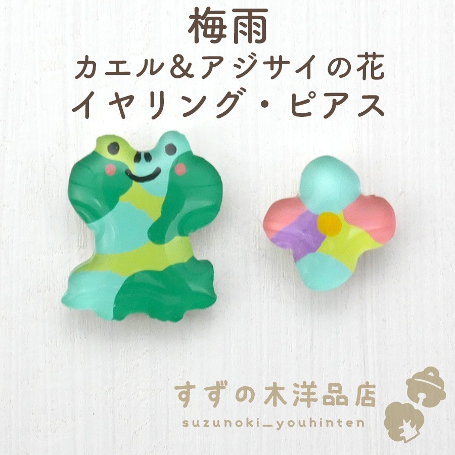 ߱ β ϥɥᥤ 󥰡ԥڥ󥰡ԥΥѡĤ򤷤Ƥ