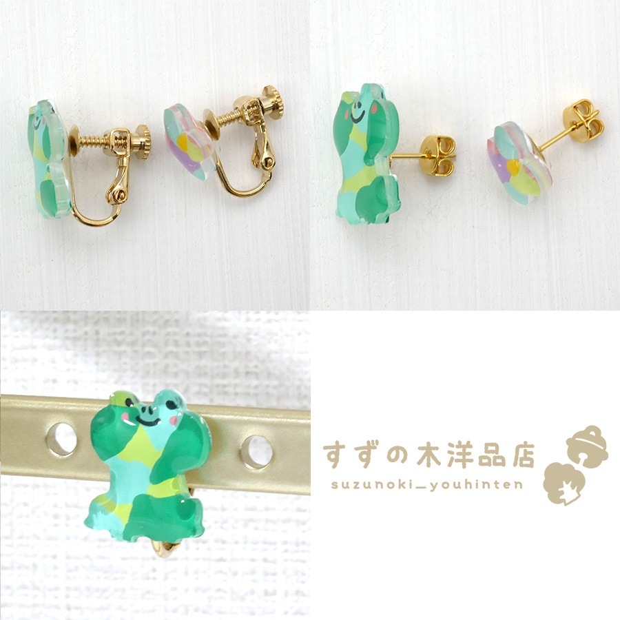 ߱ β ϥɥᥤ 󥰡ԥڥ󥰡ԥΥѡĤ򤷤Ƥ