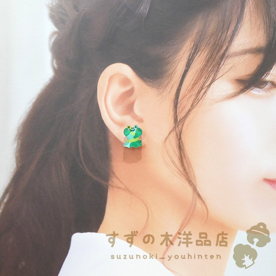 ߱ β ϥɥᥤ 󥰡ԥڥ󥰡ԥΥѡĤ򤷤Ƥ