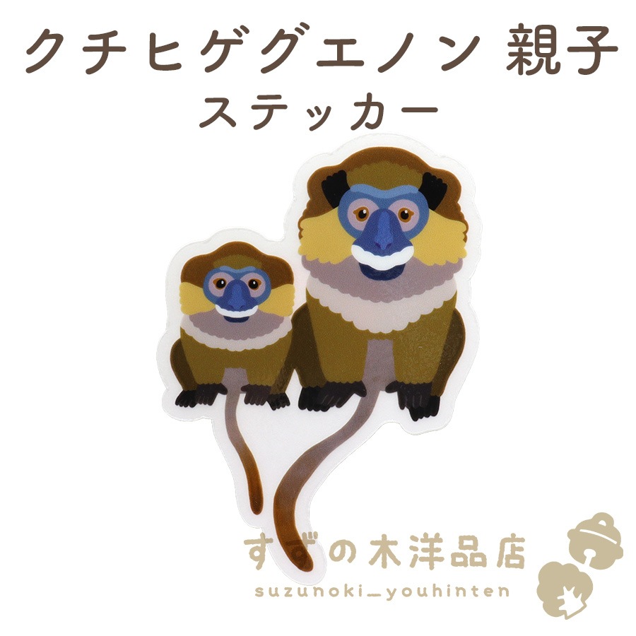 �����ҥ������Υ� �ƻ� �ɿ� ���ƥå��� Ʃ��