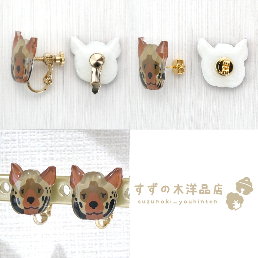 ޥϥ ϥɥᥤ 󥰡ԥڥ󥰡ԥΥѡĤ򤷤Ƥ