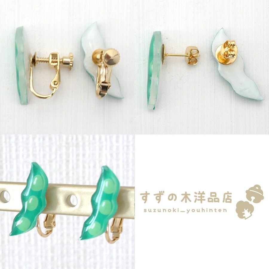 Ʀ ϥɥᥤ 󥰡ԥڥ󥰡ԥΥѡĤ򤷤Ƥ