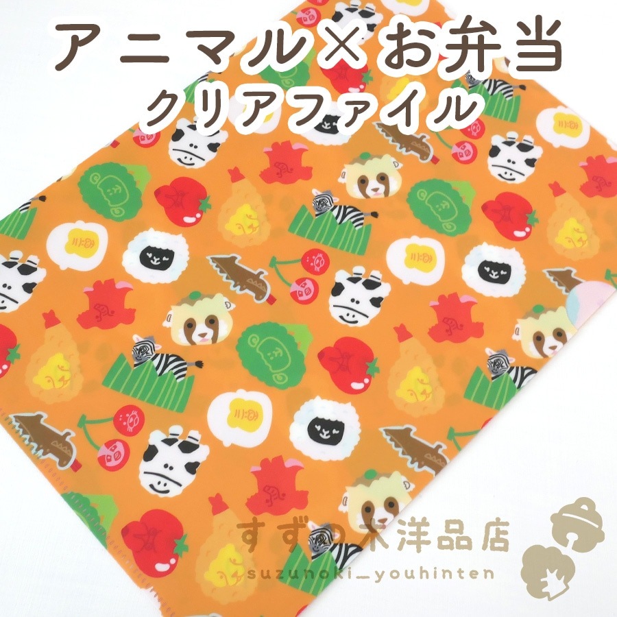 ���˥ޥ�ߤ����� A4 ���ꥢ�ե�����