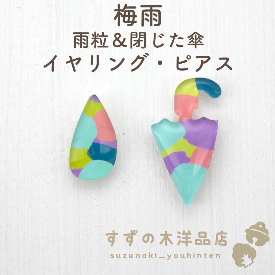 ߱ γĤ ϥɥᥤ 󥰡ԥڥ󥰡ԥΥѡĤ򤷤Ƥ