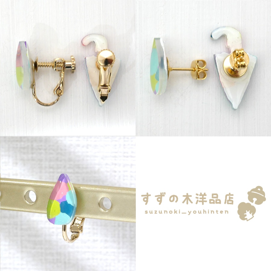 ߱ γĤ ϥɥᥤ 󥰡ԥڥ󥰡ԥΥѡĤ򤷤Ƥ