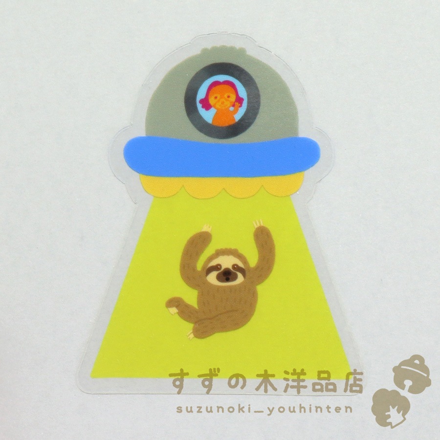 UFOˤߥӥʥޥ ɿ ƥå Ʃ