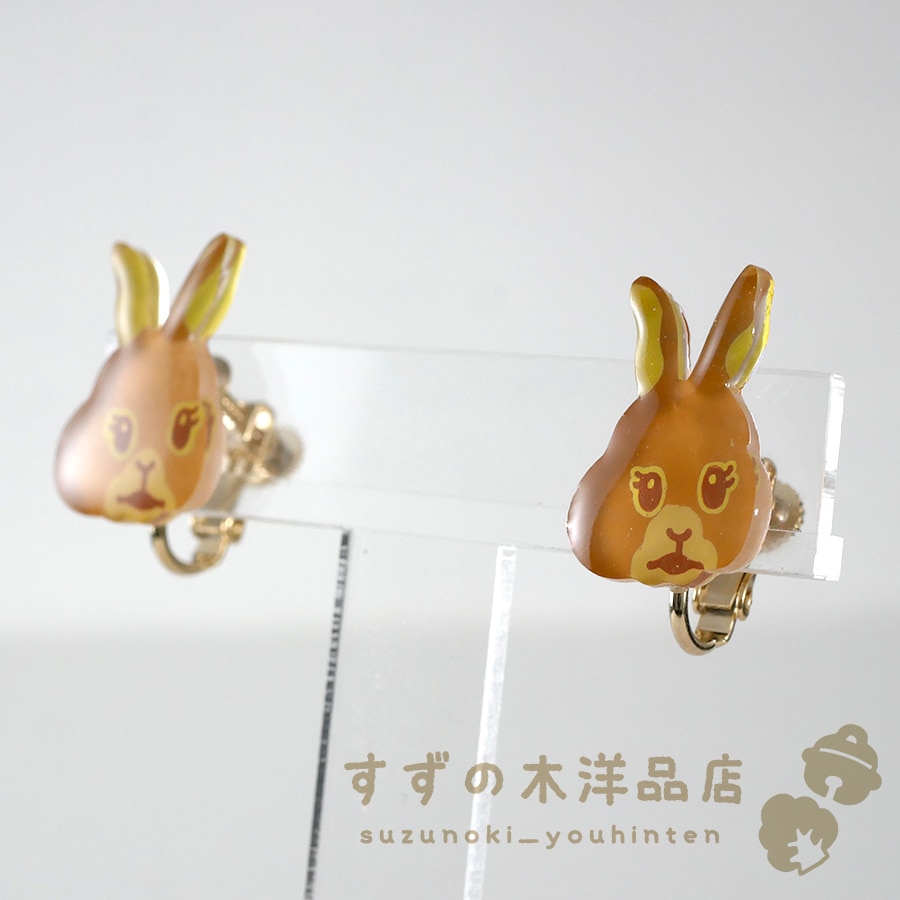 �ߥ˥�å��� ����� ������ �ϥ�ɥᥤ�� �����󥰡��ԥ����ڥ����󥰡��ԥ����Υѡ��Ĥ����򤷤Ƥ���������