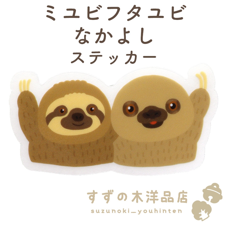 ߥӥեӤʤ褷 ɿ ƥå Ʃ