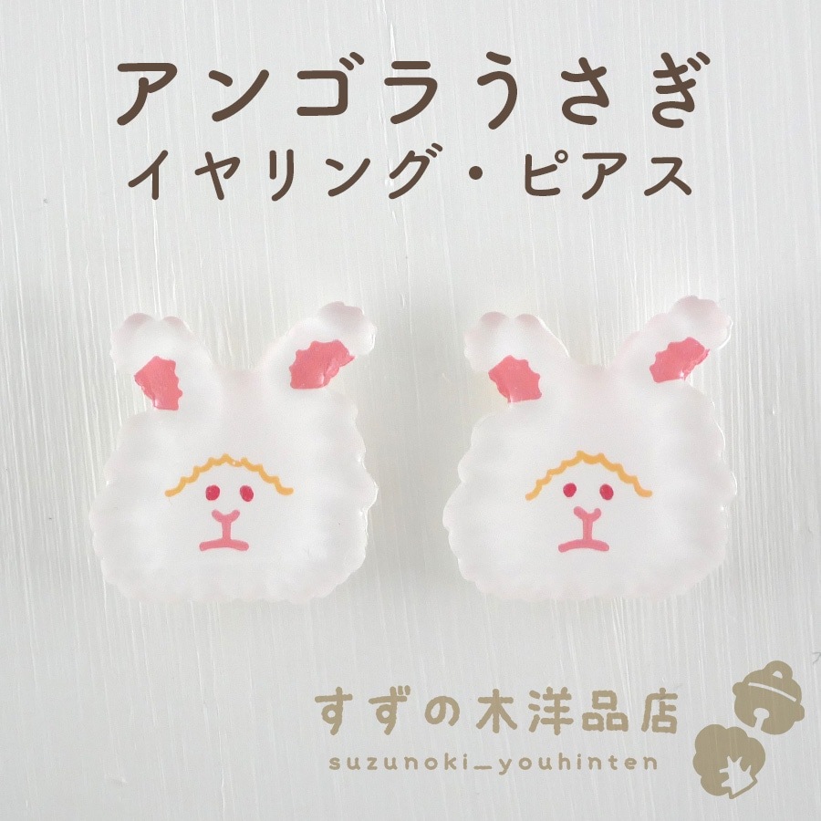 ���󥴥餦���� �ϥ�ɥᥤ�� �����󥰡��ԥ����ڥ����󥰡��ԥ����Υѡ��Ĥ����򤷤Ƥ���������