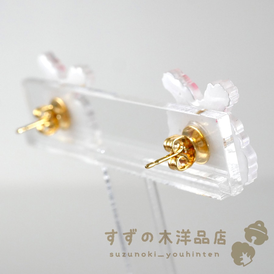 ���󥴥餦���� �ϥ�ɥᥤ�� �����󥰡��ԥ����ڥ����󥰡��ԥ����Υѡ��Ĥ����򤷤Ƥ���������