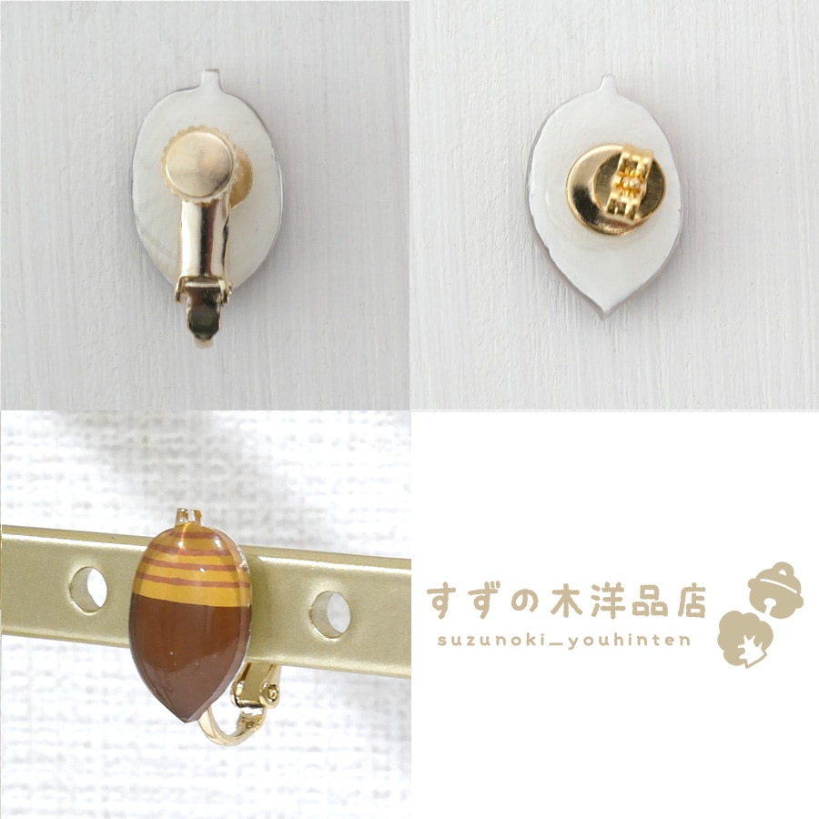 ̣ ɤ󤰤ɤ󤰤 ϥɥᥤ 󥰡ԥڥ󥰡ԥΥѡĤ򤷤Ƥ