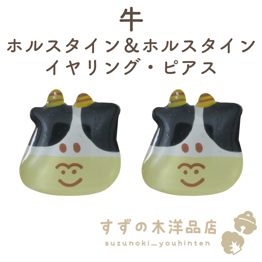 �� �ۥ륹��������ۥ륹������ �ϥ�ɥᥤ�� �����󥰡��ԥ����ڥ����󥰡��ԥ����Υѡ��Ĥ����򤷤Ƥ���������