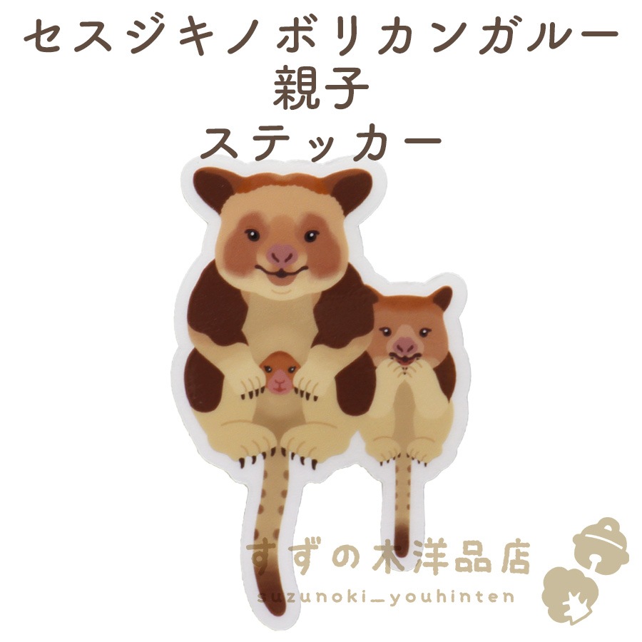 ���������Υܥꥫ�󥬥롼 �ƻ� �ɿ� ���ƥå��� Ʃ��