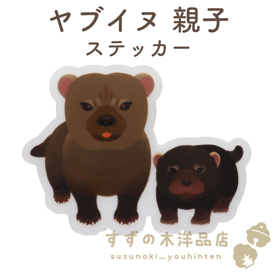 ��֥��� �ƻ� �ɿ� ���ƥå��� Ʃ��