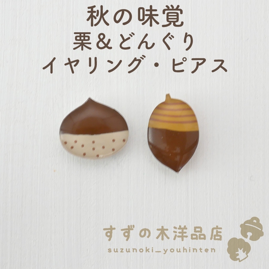 1_000000000544.jpg?1680341895