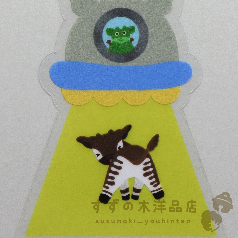 UFO�ˤ�����륪���� �ɿ� ���ƥå��� Ʃ��