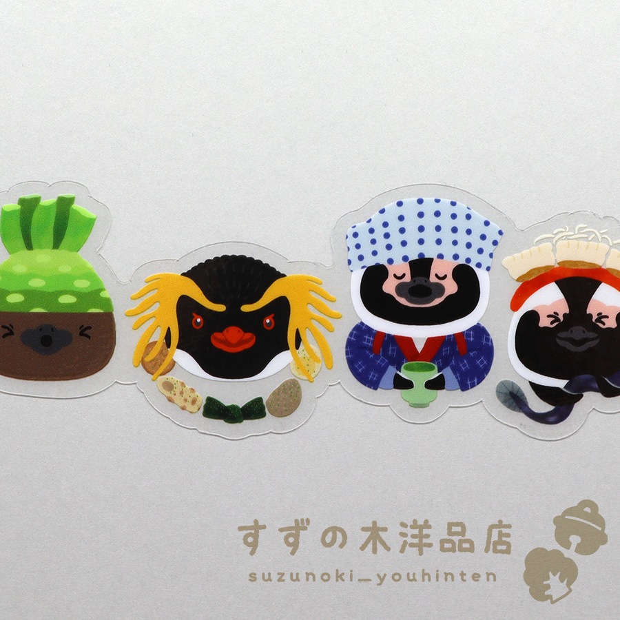 �Ų� �ڥ󥮥� �ɿ� ���ƥå��� Ʃ��