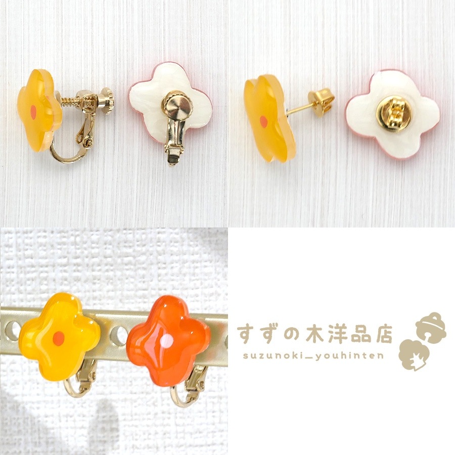 �ڤβ� �ϥ�ɥᥤ�� �����󥰡��ԥ����ڥ����󥰡��ԥ����Υѡ��Ĥ����򤷤Ƥ���������