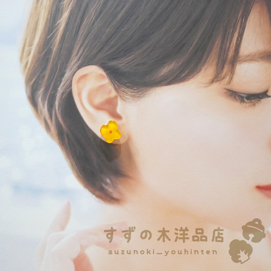 �ڤβ� �ϥ�ɥᥤ�� �����󥰡��ԥ����ڥ����󥰡��ԥ����Υѡ��Ĥ����򤷤Ƥ���������